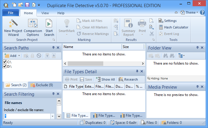 Duplicate File Detective Crack Enterprise 7.2.76 Latest Version